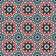Islamic Pattern Wall Decal