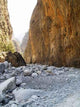 Samaria Gorge - Vertical Wall Decal