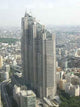 Skyscrapers Tokyo Wall Decal
