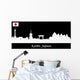 Skyline Kyoto Japan Wall Decal