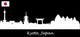 Skyline Kyoto Japan Wall Decal