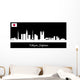 Skyline Tokyo Japan Wall Decal