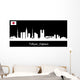 Skyline Tokyo Japan Wall Decal