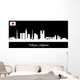 Skyline Tokyo Japan Wall Decal