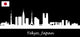 Skyline Tokyo Japan Wall Decal