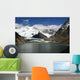 Cerro Torre Dans La Wall Decal
