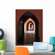 Infinite Arches within Arches Wall Decal