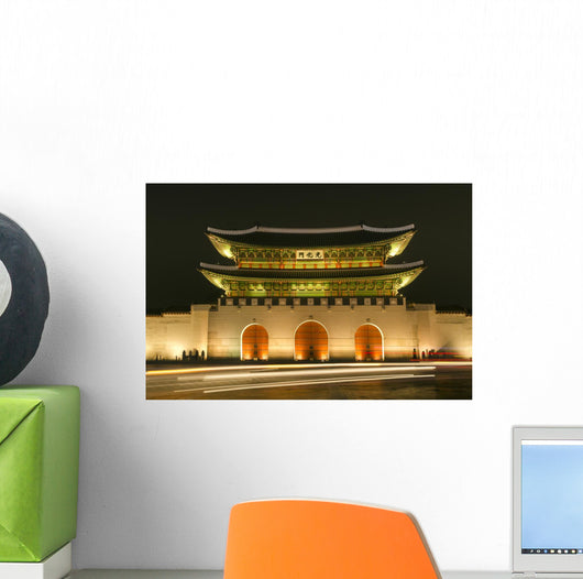 Gwanghwamun Gate Gyeongbokgung Palace Wall Decal