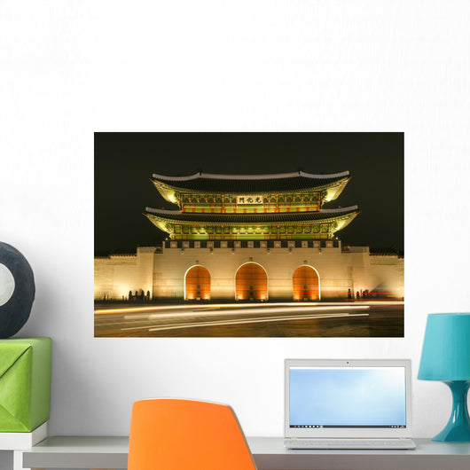 Gwanghwamun Gate Gyeongbokgung Palace Wall Decal