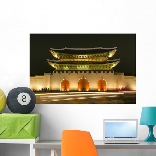 Gwanghwamun Gate Gyeongbokgung Palace Wall Decal