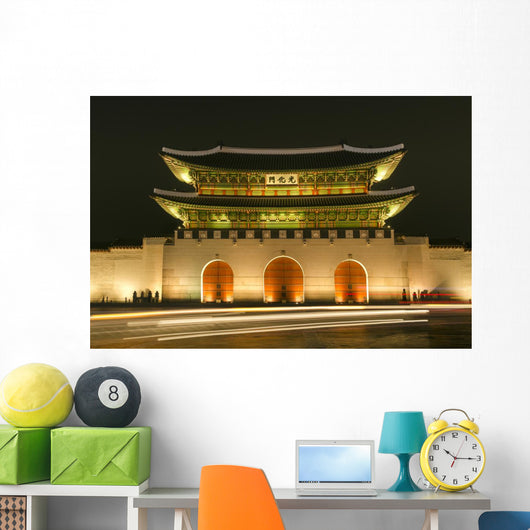 Gwanghwamun Gate Gyeongbokgung Palace Wall Decal