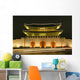 Gwanghwamun Gate Gyeongbokgung Palace Wall Decal