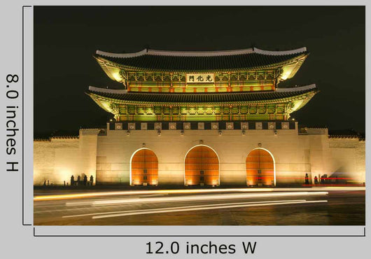 Gwanghwamun Gate Gyeongbokgung Palace Wall Decal