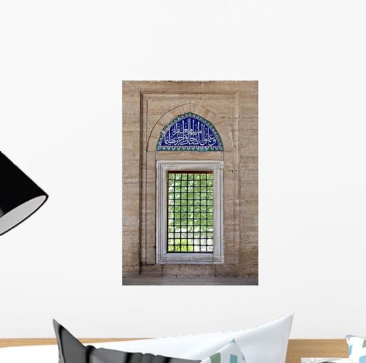 Iznik Tiles Selimiye Mosque Wall Decal