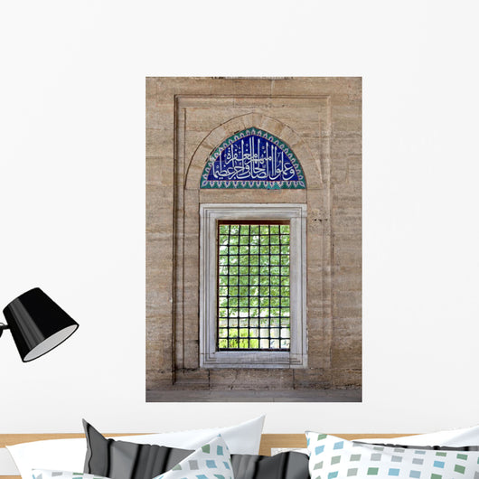 Iznik Tiles Selimiye Mosque Wall Decal