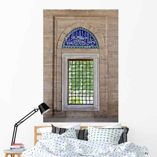 Iznik Tiles Selimiye Mosque Wall Decal