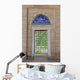 Iznik Tiles Selimiye Mosque Wall Decal