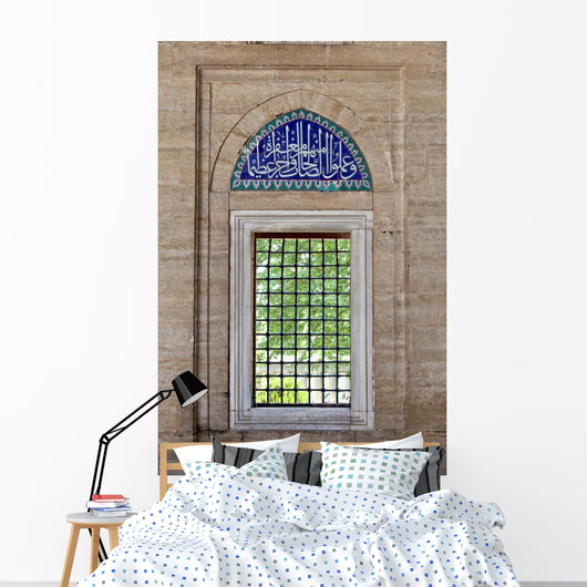 Iznik Tiles Selimiye Mosque Wall Decal
