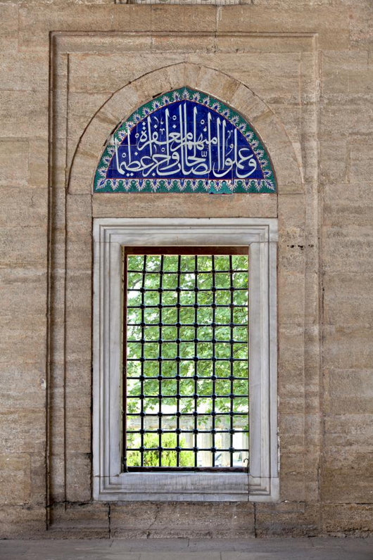 Iznik Tiles Selimiye Mosque Wall Decal