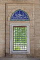 Iznik Tiles Selimiye Mosque Wall Decal
