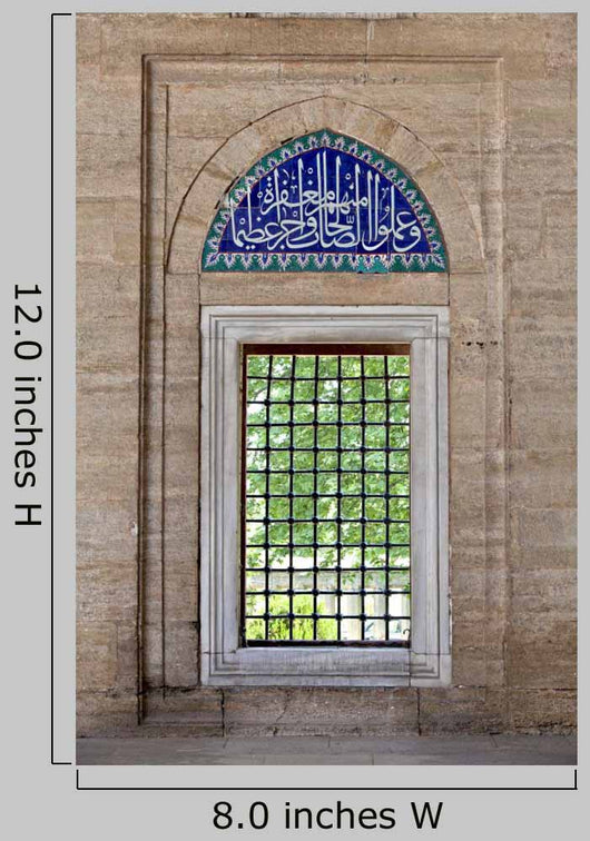 Iznik Tiles Selimiye Mosque Wall Decal