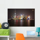 Shanghai Skyline Wall Decal
