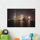 Shanghai Skyline Wall Decal