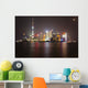 Shanghai Skyline Wall Decal