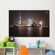 Shanghai Skyline Wall Decal
