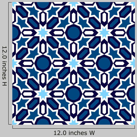 Blue Islamic Ornaments Wall Decal