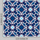 Blue Islamic Ornaments Wall Decal