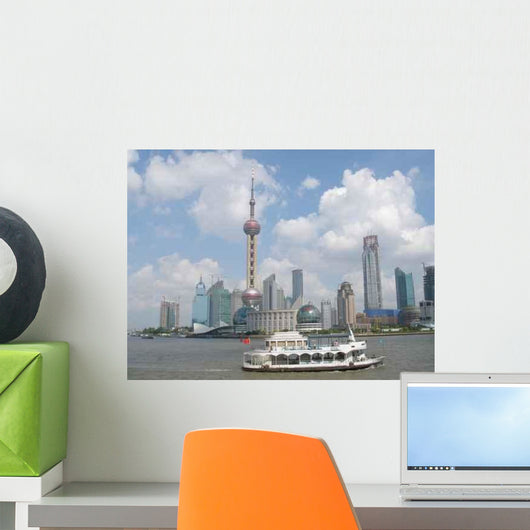 Pudong Skyline Shanghai Wall Decal