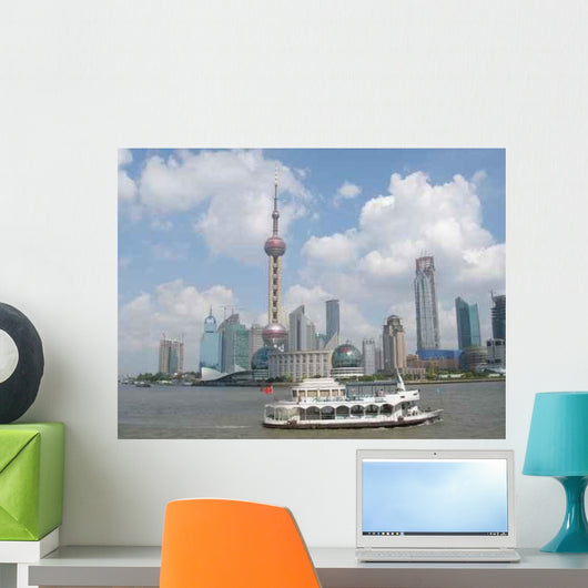 Pudong Skyline Shanghai Wall Decal