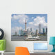 Pudong Skyline Shanghai Wall Decal