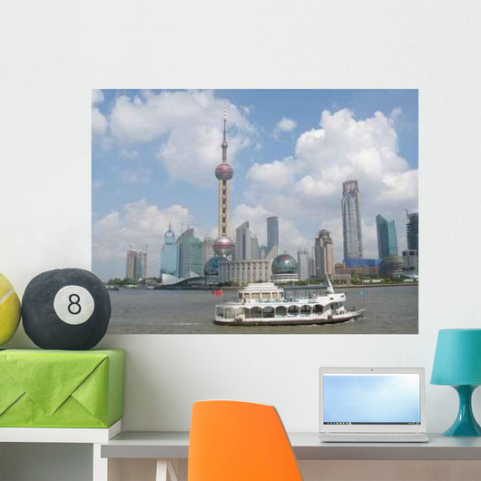 Pudong Skyline Shanghai Wall Decal