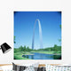 St Louis Arch 2 Wall Decal
