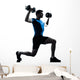 Man Exercising Weight Training Wall Decal