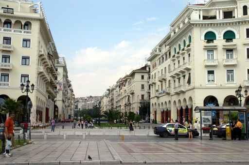 Thessaloniki Greece City Wall Decal
