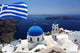 Santorini Island with Flag Wall Decal