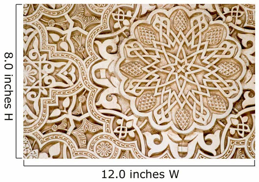 Islamic Moorish Wall Decal