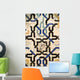 Islamic Moorish Plasterwork Wall Decal