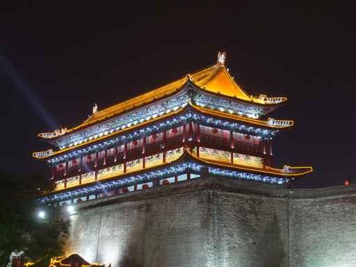 New Light China Wall Decal