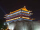 New Light China Wall Decal