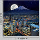 Surreal Yokohama City Wall Decal