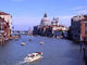 Grand Canal Accademia Venice Wall Decal