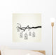 Birdie Cage3 Wall Decal