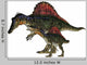 Adult and Young Spinosaurus Wall Decal