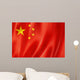 Chinese Flag Wall Decal