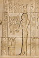 Priestess Offering to Goddess Wall Decal