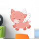When Pigs Fly Wall Decal